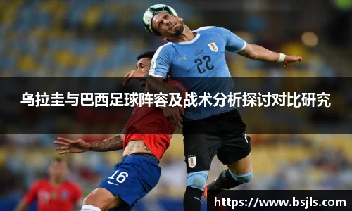 米兰